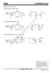 NJU6366CF1-TE1 Datasheet Page 6