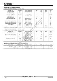 NJU7009F3-TE1 Datasheet Page 4