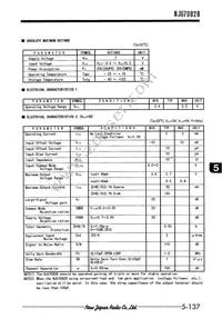 NJU7082BV-TE1 Datasheet Page 2