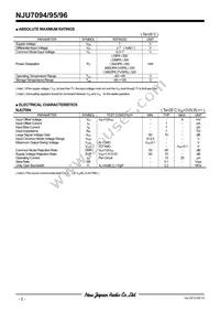NJU7096V-TE2 Datasheet Page 2