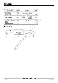 NJU7223F18 Datasheet Page 2