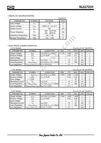 NJU7231U18-TE1 Datasheet Page 2