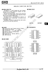 NJU7312AM# Datasheet Cover