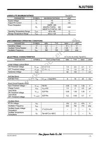 NJU7600RB1-TE1# Datasheet Page 3