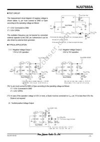 NJU7660AM-TE1 Datasheet Page 5