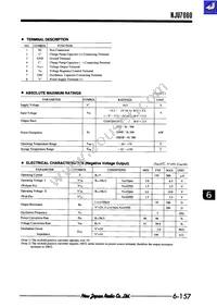 NJU7660M Datasheet Page 2