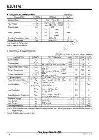 NJU7670D Datasheet Page 4