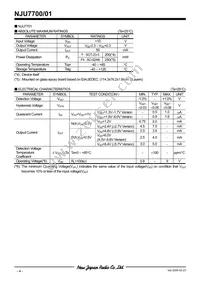 NJU7701F28-TE1 Datasheet Page 4