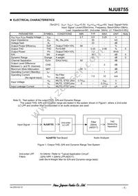 NJU8755V-TE1 Datasheet Page 5