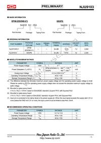 NJU9103KV1-TE3 Datasheet Page 3
