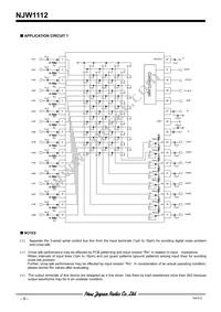 NJW1112V-TE1 Datasheet Page 8