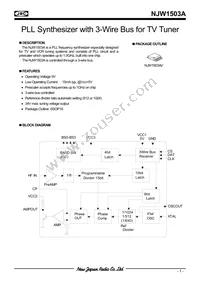 NJW1503AV-TE1# Datasheet Cover