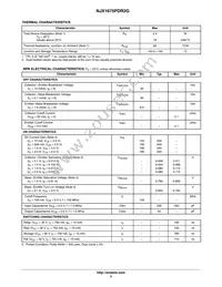 NJX1675PDR2G Datasheet Page 2