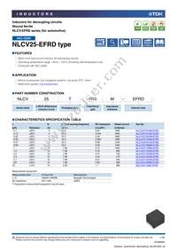 NLCV25T-R68M-EFRD Datasheet Cover