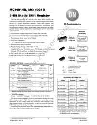 NLV14021BDR2G Datasheet Cover