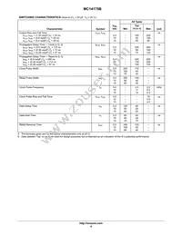 NLV14175BDR2G Datasheet Page 4