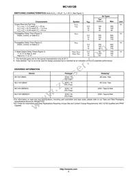NLV14512BDG Datasheet Page 3