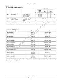 NLV74HC4046ADR2G Datasheet Page 5