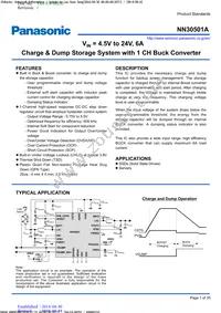 NN30501A-VB Datasheet Cover