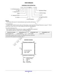 NOIS1SM0250S-HHC Datasheet Page 2