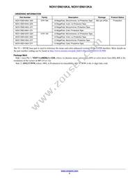 NOIV1SN016KA-GDI Datasheet Page 2