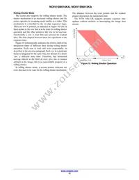 NOIV1SN016KA-GDI Datasheet Page 12