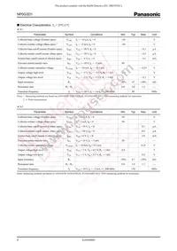 NP0G3D100A Datasheet Page 2