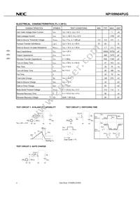 NP109N04PUG-E1-AY Datasheet Page 4