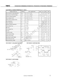 NP40N055KHE-E1-AY Datasheet Page 5