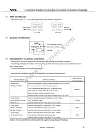 NP40N055KHE-E1-AY Datasheet Page 11