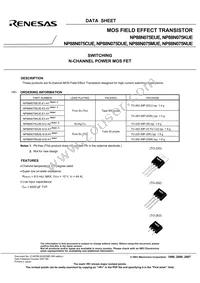 NP88N075KUE-E2-AY Datasheet Page 3