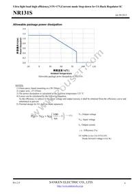 NR131S Datasheet Page 9