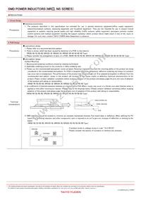 NR4012T4R7N Datasheet Page 22