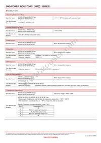 NRS5040T470MMGJV Datasheet Page 18