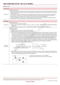 NRS5040T470MMGJV Datasheet Page 22