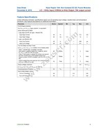 NSR010A0X4-49Z Datasheet Page 5