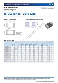 NTCG204AH473KT1 Datasheet Page 13