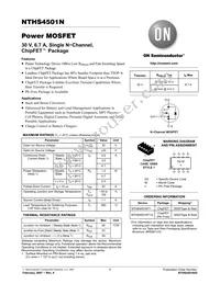 NTHS4501NT1 Datasheet Cover