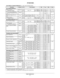 NTJD4105CT4G Datasheet Page 2