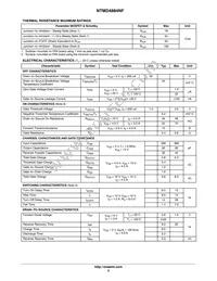 NTMD4884NFR2G Datasheet Page 2