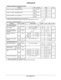 NTMFD4901NFT3G Datasheet Page 3