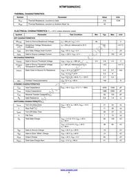 NTMFS08N2D5C Datasheet Page 2