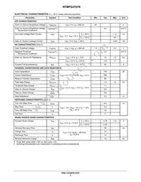 NTMFS4707NT3G Datasheet Page 2