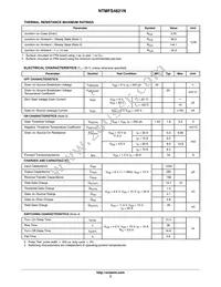 NTMFS4821NT3G Datasheet Page 3