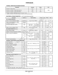 NTMFS4834NT3G Datasheet Page 3