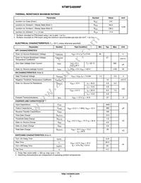 NTMFS4899NFT1G Datasheet Page 3