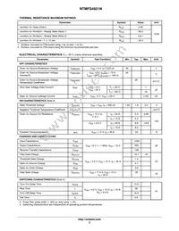 NTMFS4921NT1G Datasheet Page 3