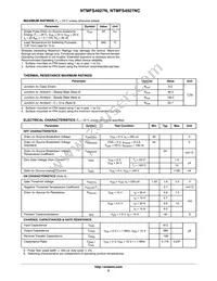 NTMFS4927NCT3G Datasheet Page 2