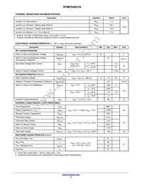 NTMFS4931NT3G Datasheet Page 3