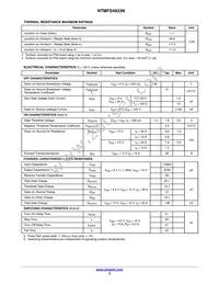 NTMFS4933NT1G Datasheet Page 3